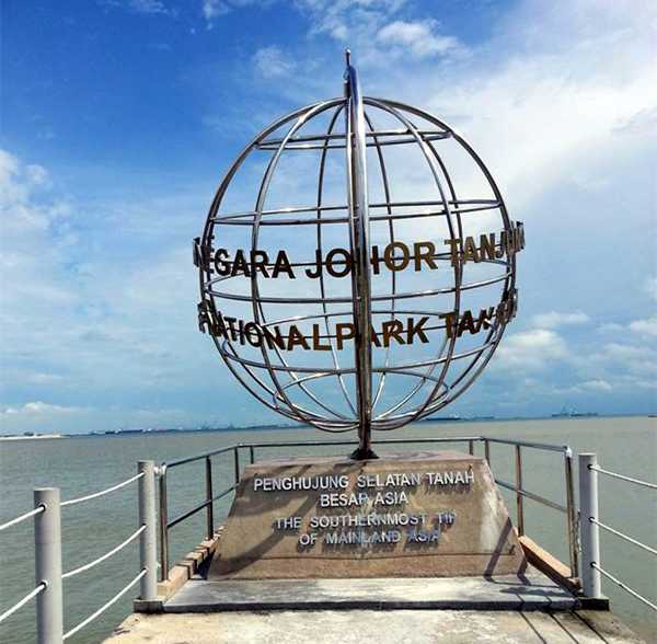 Tanjung Piai in Johor Bahru Malaysia